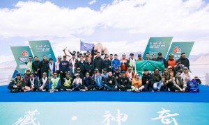 2026年中国“传奇”挑战赛（西藏·山南）赛事升级 跟着赛事游山南 体旅融合焕新出彩