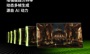 华硕显卡如何开启DLSS4.5？保姆级教程来啦