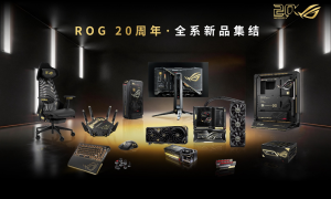 ROG携20周年纪念设计电竞显示器亮相2026台北电脑展！