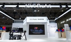 BIRTV 2026  从DIT到8K DI，ProArt全流程专业显示方案现场